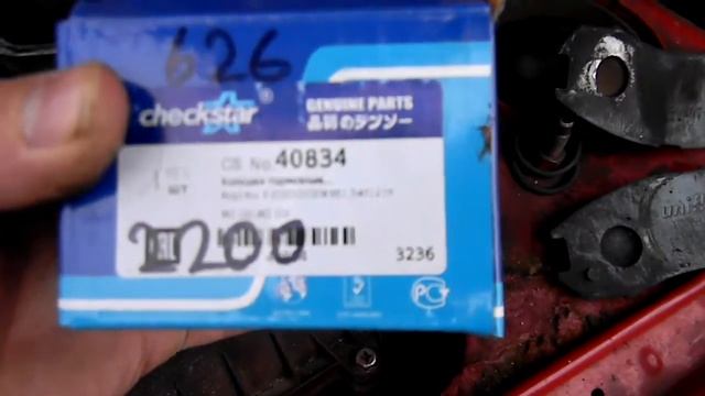 змена колодок и сколько прошли с передедущего ролика те колодки смотреть онлайн