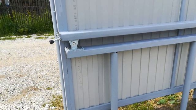 Ворота на средней балке смотреть онлайн