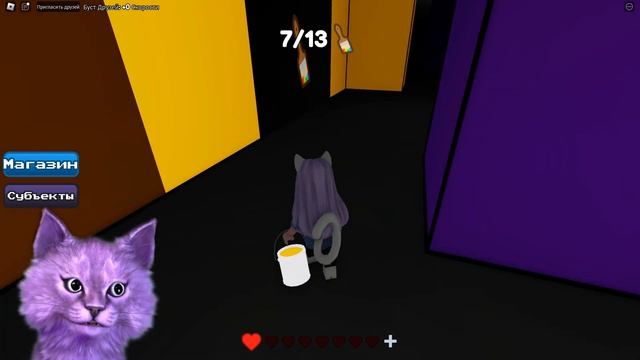 НАЙДИ ЦВЕТ ИЛИ УМРИ, НО ПРОХОДЫ ПРОПАДАЮТ!? // Roblox Color or Die смотреть онлайн