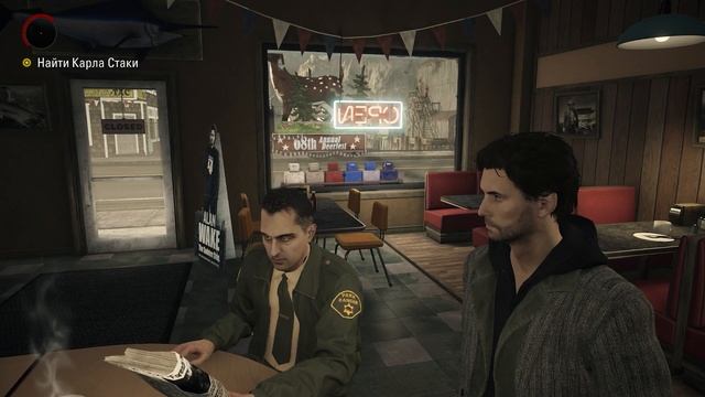 ALAN WAKE REMASTERED || честное неподкупное мнение настоящего игровика смотреть онлайн