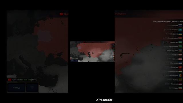 Обзор игр на моём телефоне 1 часть смотреть онлайн