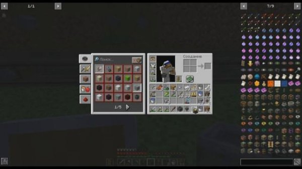 СОЗДАЛ СВОЮ ПЕРВУЮ ЛАТУНЬ! | 3 часть Майнкрафт Create