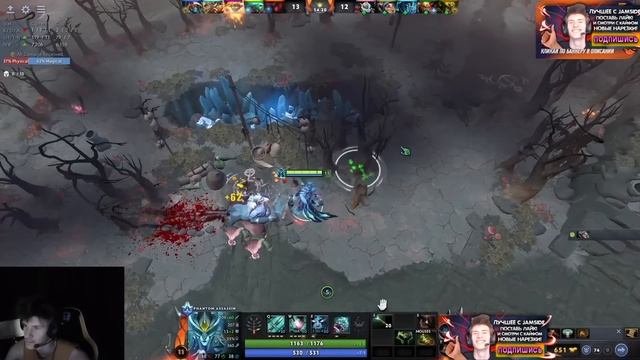 ДЖАМСАЙД ПОПАЛСЯ С СОЛЕВЫМ МИПО! / JAMSIDE УНИЧТОЖИЛ ВСЕХ НА ФАНТОМКЕ! / ЛУЧШЕЕ С JAMSIDE DOTA 2 смотреть онлайн