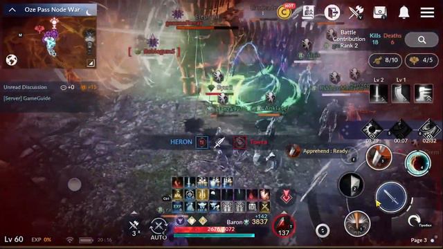 Black Desert Mobile, Непариж, осада узла 16.02.2020, Velia смотреть онлайн