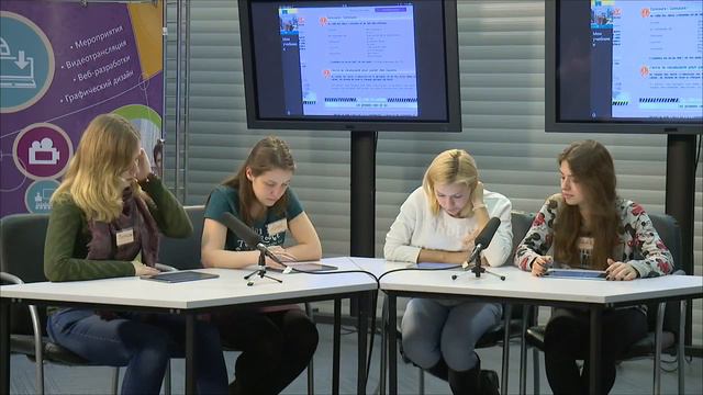 Открытый урок с Просвещением  Урок № 17  Как работать с электронным учебником  Ф