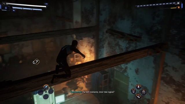 Marvel's Spider-Man 2. Часть 14 "Я съел весь мёд!" смотреть онлайн