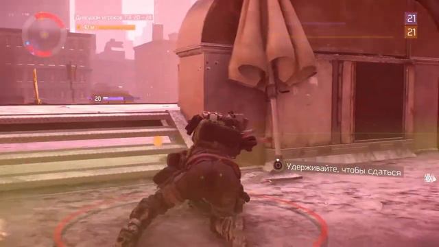 Играем в дивижн темная зона на лоу лвле в 1го