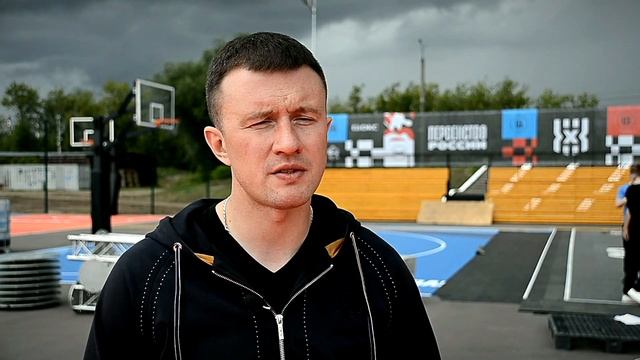 В Твери откроется Центр уличного баскетбола смотреть онлайн