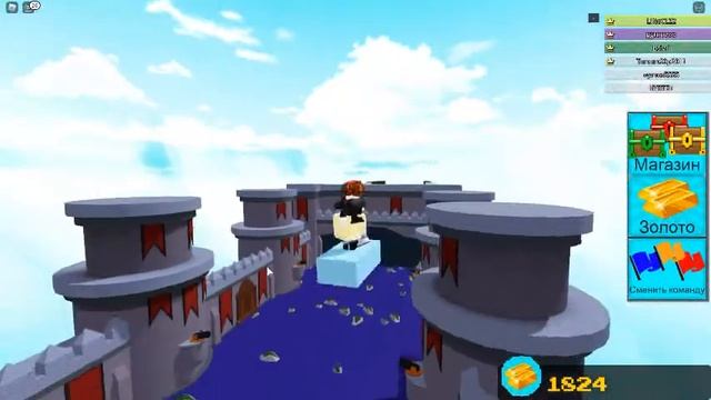 фарм лодка в построй корабли и найди сокровище смотреть онлайн