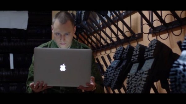 Не игра (2018)