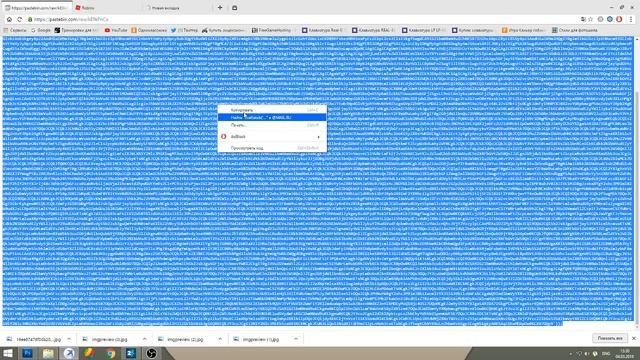 Можно ли взомать Роблокс на Робуксы??? смотреть онлайн