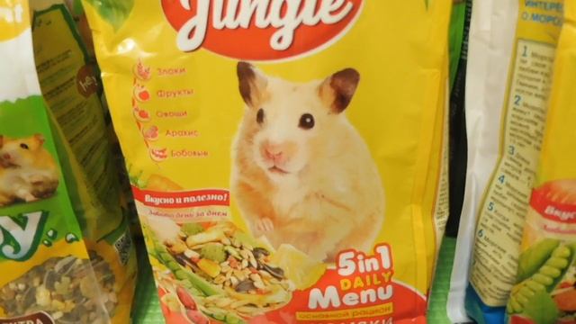 #СКИННИ , ХОМЯЧОК СРАВНЕНИЕ КОРМОВ #ХОМЯККОРМЛЕНИЕ#МОРСКАЯСВИНКА#happyjungleкормотзыв#VERSELELAGA смотреть онлайн