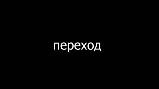 ХТО Я (CSGO) на превью бутылка .mp4 смотреть онлайн