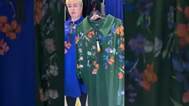 Прямой эфир смотреть онлайн