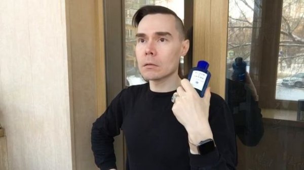 Acqua di Parma Blu Mediterraneo Bergamotto di Calabria. Обзор ароиата.