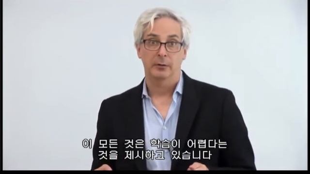Smart Thinking - Art Markman смотреть онлайн