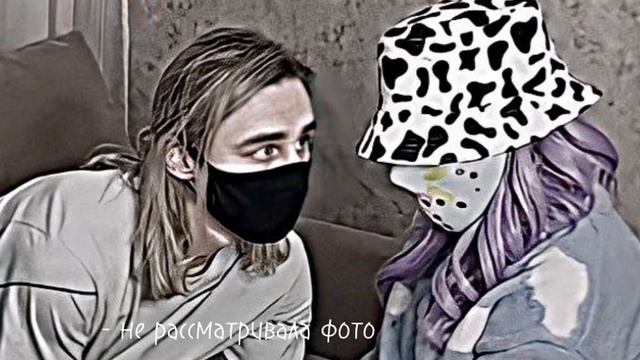 Лана//Йоши смотреть онлайн
