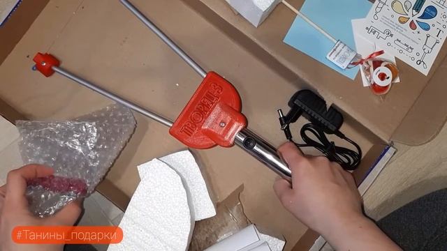 Резак для пенопласта. Резак для пеноплекса . "Творец" смотреть онлайн