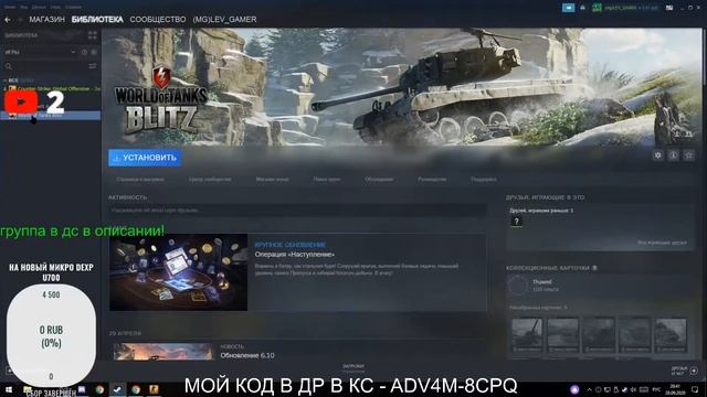 ВЕСЁЛЫЙ СТРИМ ПО КС ГО ИГРАЕМ С ПОДПИСЧИКАМИ ЗАХОДИ ТУТ ВЕСЕЛО) ССЫЛКА НА ДОНАТ В ОПИСАНИИ) смотреть онлайн