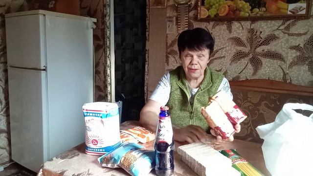 Какие цены в магазинах в Кривом роге. смотреть онлайн