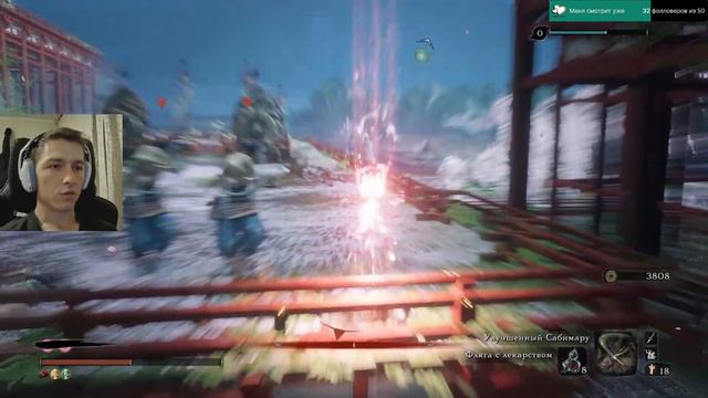 КТО ЭТО ТАКОЙ, ЭТОТ ВАШ СЕКИРО?! Прохождение Sekiro Shadow Die Twice Путь во Дворец первоисточника смотреть онлайн