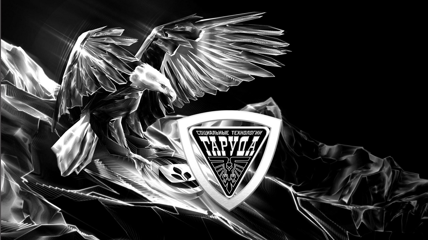 КОНФИГУРАЦИЯ ФЕНИКСА♻️ смотреть онлайн