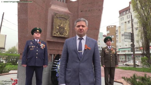 ПОЗДРАВЛЕНИЕ ВЕТЕРАНОВ С ДНЁМ ПОБЕДЫ смотреть онлайн