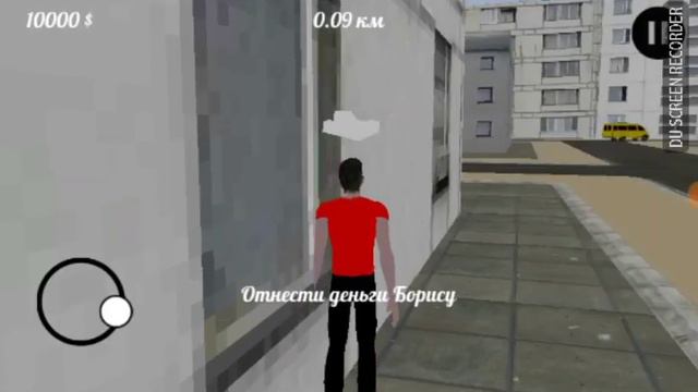 Пиратский передоз #1 GTA смотреть онлайн