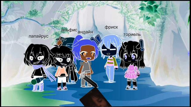 Epng24ppp lol nhtyrhbryrjdmthfyfjrb need fun game to play it to me and I'll send it to you when inf смотреть онлайн
