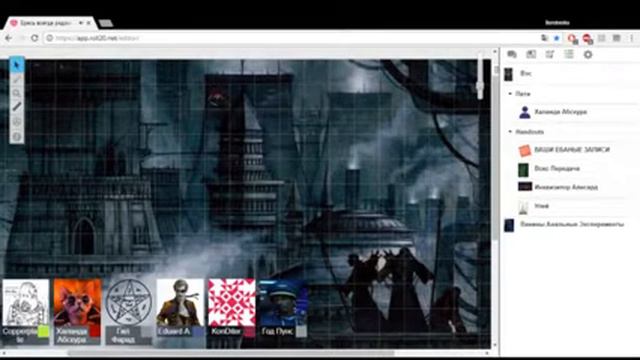Dark Heresy Second Edition #2 смотреть онлайн
