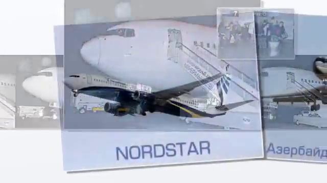 Международный аэропорт Минеральные Воды смотреть онлайн