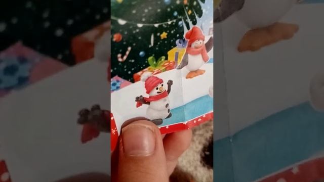 ?Распаковка новогоднего киндера. Кто нам попался? Новогодние подарки часть 6? смотреть онлайн
