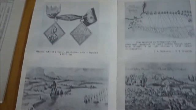 Презентация выставки к 290-летию А. В. Суворов. 20.11.2020 г. смотреть онлайн