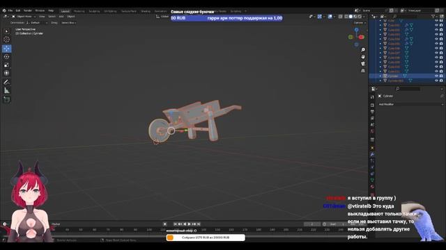 из Maya в Blender смотреть онлайн