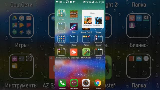 Не понимаю это я не понимаю эта игра просто жесть!!!!!!???????99999 смотреть онлайн