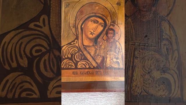 Храмовая Икона Богородица Казанская 19 век идеальная смотреть онлайн