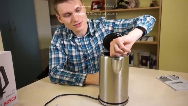 Bosch Electric Kettle TWK7101 کتری برقی بوش مدل смотреть онлайн