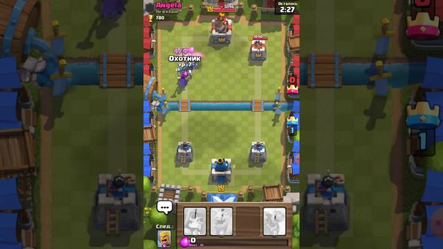 Играю в Clash of Clans Спустя год смотреть онлайн