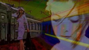 Первая любовь