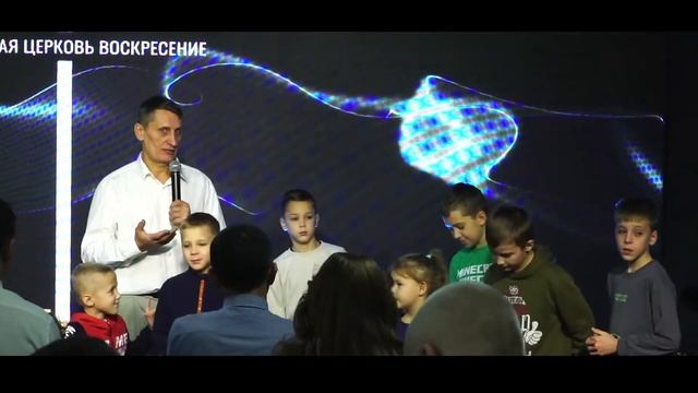 Воскресное собрание ОХЦ "Воскресение" | 03.12.2023 смотреть онлайн