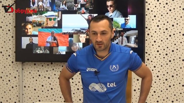 МЛАДИТЕ НА ДОБРУДЖА - ДОБРОМИР ПЕТРОВ смотреть онлайн