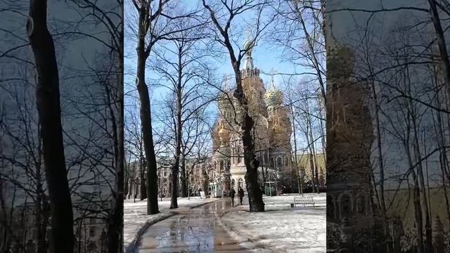 Весенняя ??капель в Михайловском саду Петербурга. ⛲?️Спас на Крови?️ смотреть онлайн