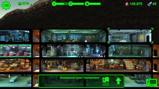 Fallout Shelter Как тащить в Фолаут Шелтер #58 | В Логове Кротокрысов! смотреть онлайн