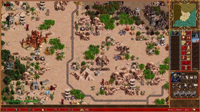 Heroes of Might and Magic 3: ПвП в Героях 3 в 2021 году! смотреть онлайн