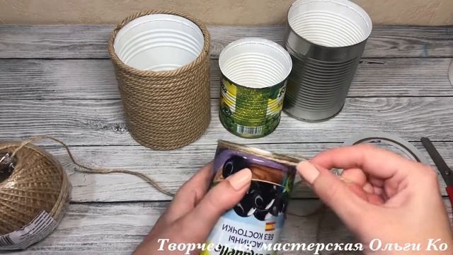 Органайзер из жестяных банок смотреть онлайн