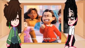 {реакция родителей мэй мэй на неё} 1/2 || я краснею||