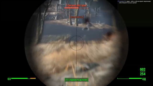 Fallout 4: Water pump station assault attempts смотреть онлайн