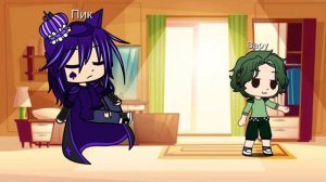 вальты стали детьми