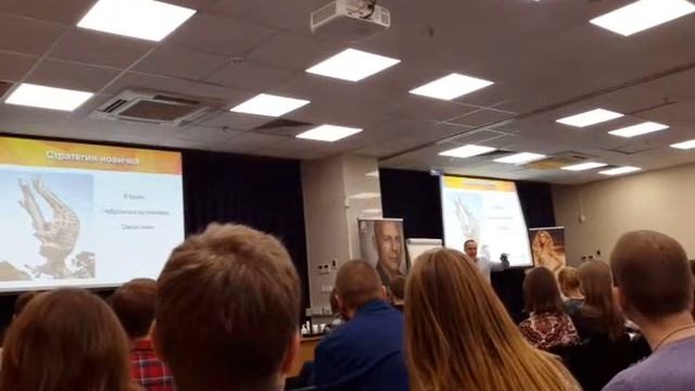 БД!Алекс Мочалов.Маркетинговая Стратегия 26.11.16 смотреть онлайн