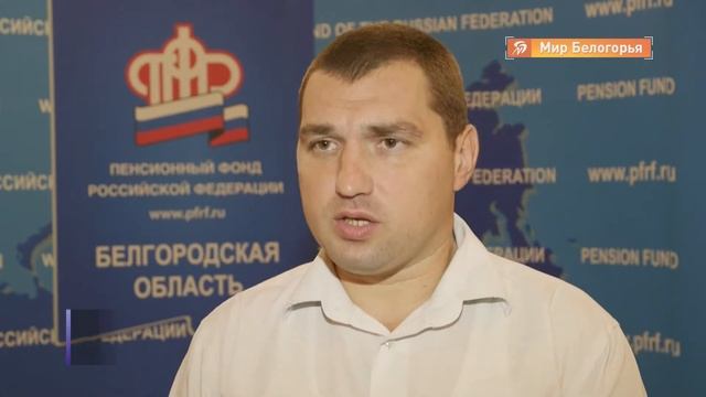 Формирование реальности